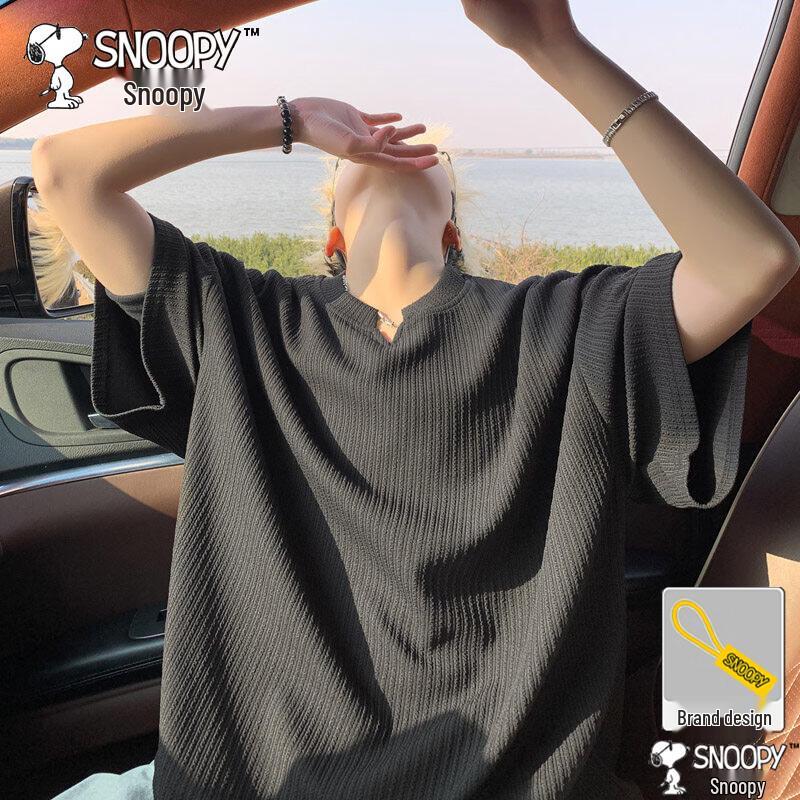 Snoopy Men s Summer Casual V-Neck T-Shirt 3XL
Snoopy Men s Summer Casual V-Neck T-Shirt 3XL