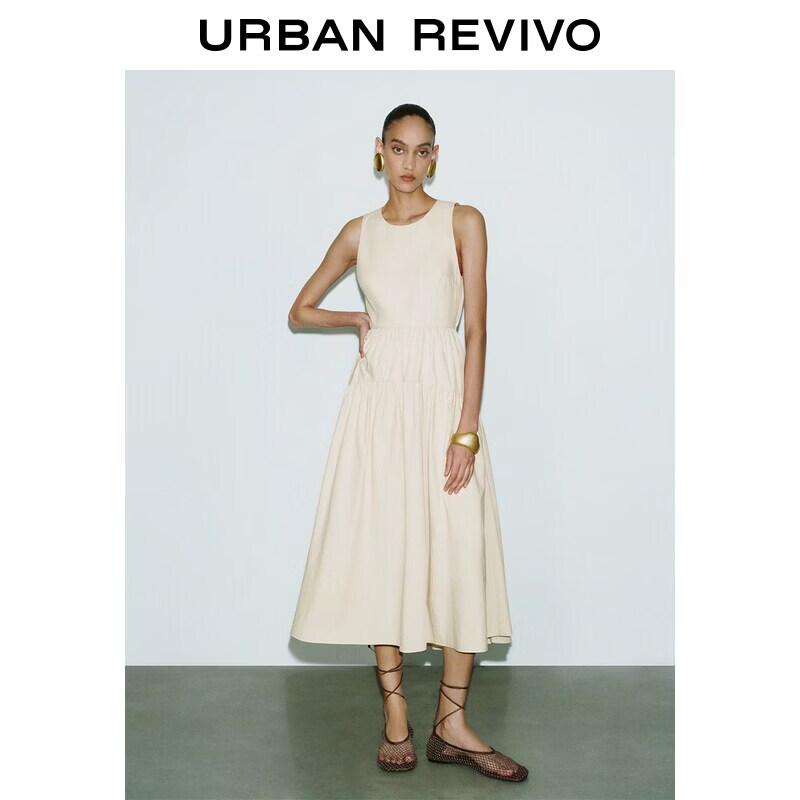 UR Women s French Back Hollow Lace-Up Sleeveless Dress XS
UR Women s French Back Hollow Lace-Up Sleeveless Dress XS
