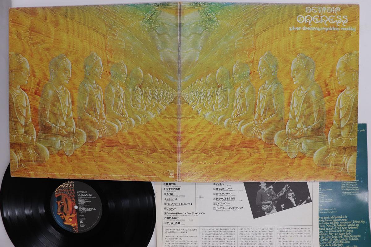 LP Record CARLOS SANTANA Oneness Silver Dreams Golden Realit 25AP1337 CBS SONY 1979 Japan Rock Used
LP Record CARLOS SANTANA Oneness Silver Dreams Golden Realit 25AP1337 CBS SONY 1979 Japan Rock Used