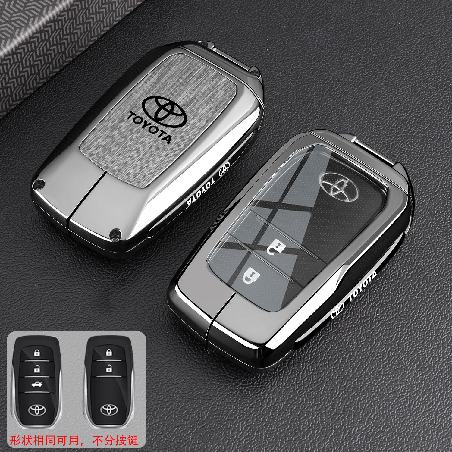 Soft Car Key Case Full Cover Shell Protector for Toyota Corolla Camry RAV4 CHR C-HR Hilux Prius Land Cruiser Prado
Soft Car Key Case Full Cover Shell Protector for Toyota Corolla Camry RAV4 CHR C-HR Hilux Prius Land Cruiser Prado