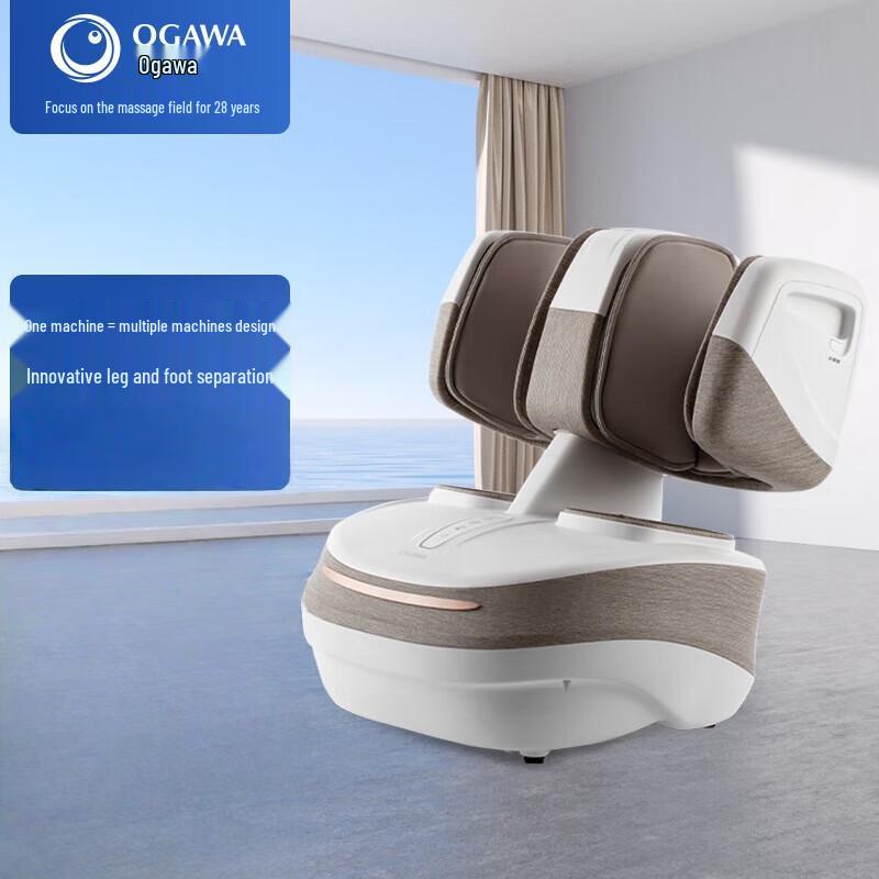 OGAWA Split-Type Leg and Foot Massager
OGAWA Split-Type Leg and Foot Massager