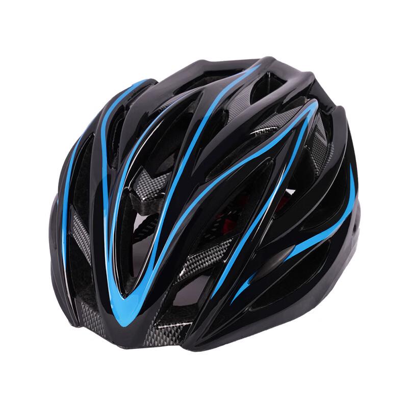 DEVIATE Integrated Mountain Bike Helmet L
DEVIATE Integrated Mountain Bike Helmet L