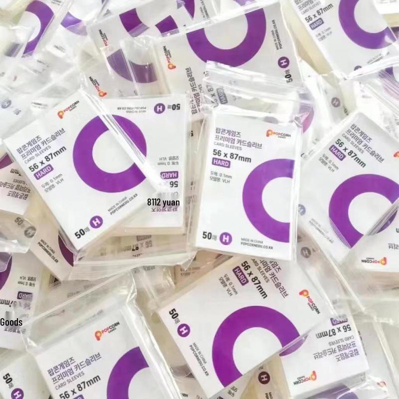 Високопрозорі картхолдери Popcorn для 3-дюймових альбомів, Guka-карток, 6-дюймових фотокарток, значків та Polaroid.
Високопрозорі картхолдери Popcorn для 3-дюймових альбомів, Guka-карток, 6-дюймових фотокарток, значків та Polaroid.