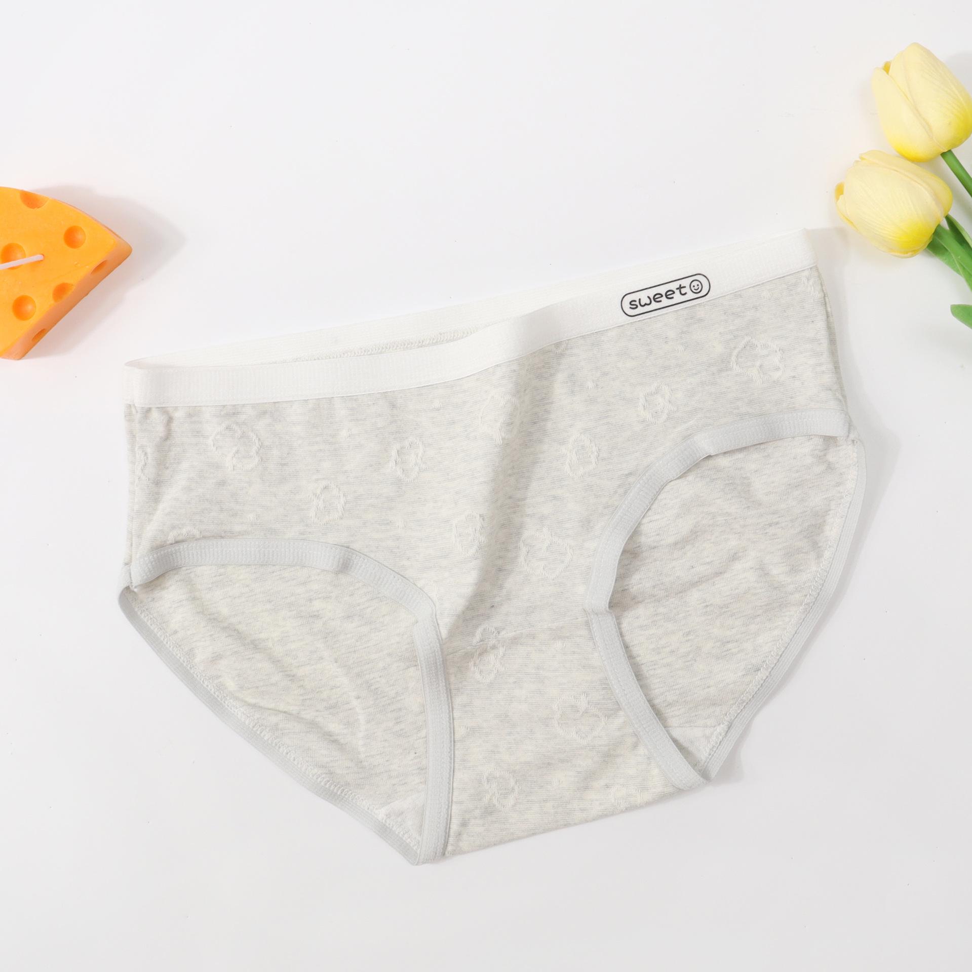 «Японские женские бесшовные антибактериальные трусы со средней посадкой из чистого хлопка — удобные и дышащие» M (60-80 lbs) серый
«Японские женские бесшовные антибактериальные трусы со средней посадкой из чистого хлопка — удобные и дышащие» M (60-80 lbs) серый