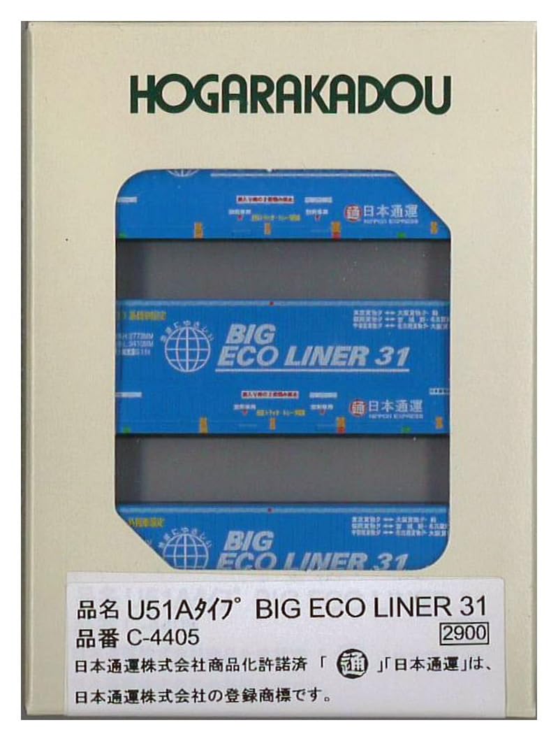 Рудо N gauge тип U51A BIG ECO LINER 31 Железнодорожные модельные принадлежности C-4405
Рудо N gauge тип U51A BIG ECO LINER 31 Железнодорожные модельные принадлежности C-4405