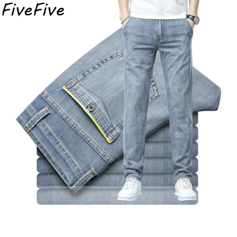 Летние мужские деловые джинсы FiveFive, мужские брюки из эластичного денима, большие размеры
Летние мужские деловые джинсы FiveFive, мужские брюки из эластичного денима, большие размеры