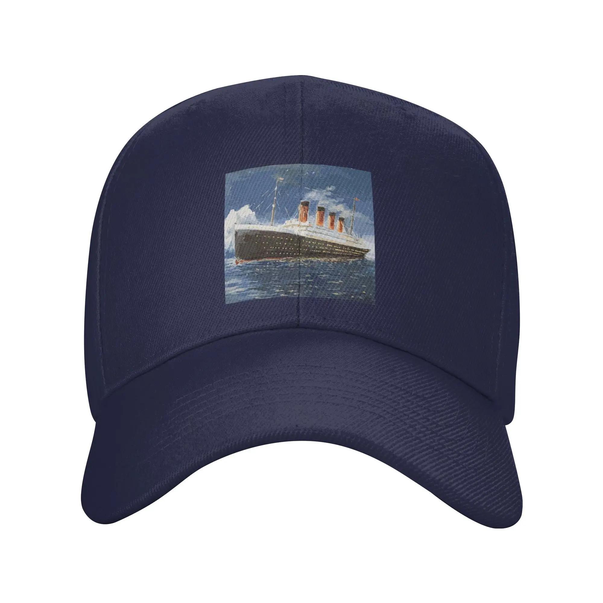 Unisex Baseball Hats The most popular ship of all times, Titanic. Outdoor Summer Sports Baseball Caps Hip Hop Cap Casquette Hats One Size
Unisex Baseball Hats The most popular ship of all times, Titanic. Outdoor Summer Sports Baseball Caps Hip Hop Cap Casquette Hats One Size