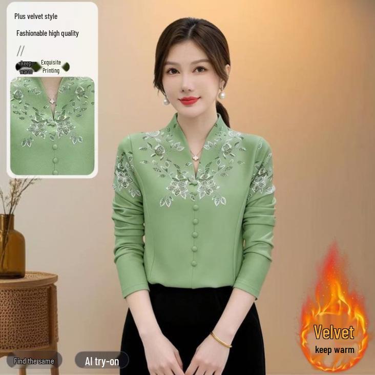 Winter 2025 V-Neck Printed Stylish Base Layer Top 5XL (suggested for 70-75 kg) зелений
Winter 2025 V-Neck Printed Stylish Base Layer Top 5XL (suggested for 70-75 kg) зелений
