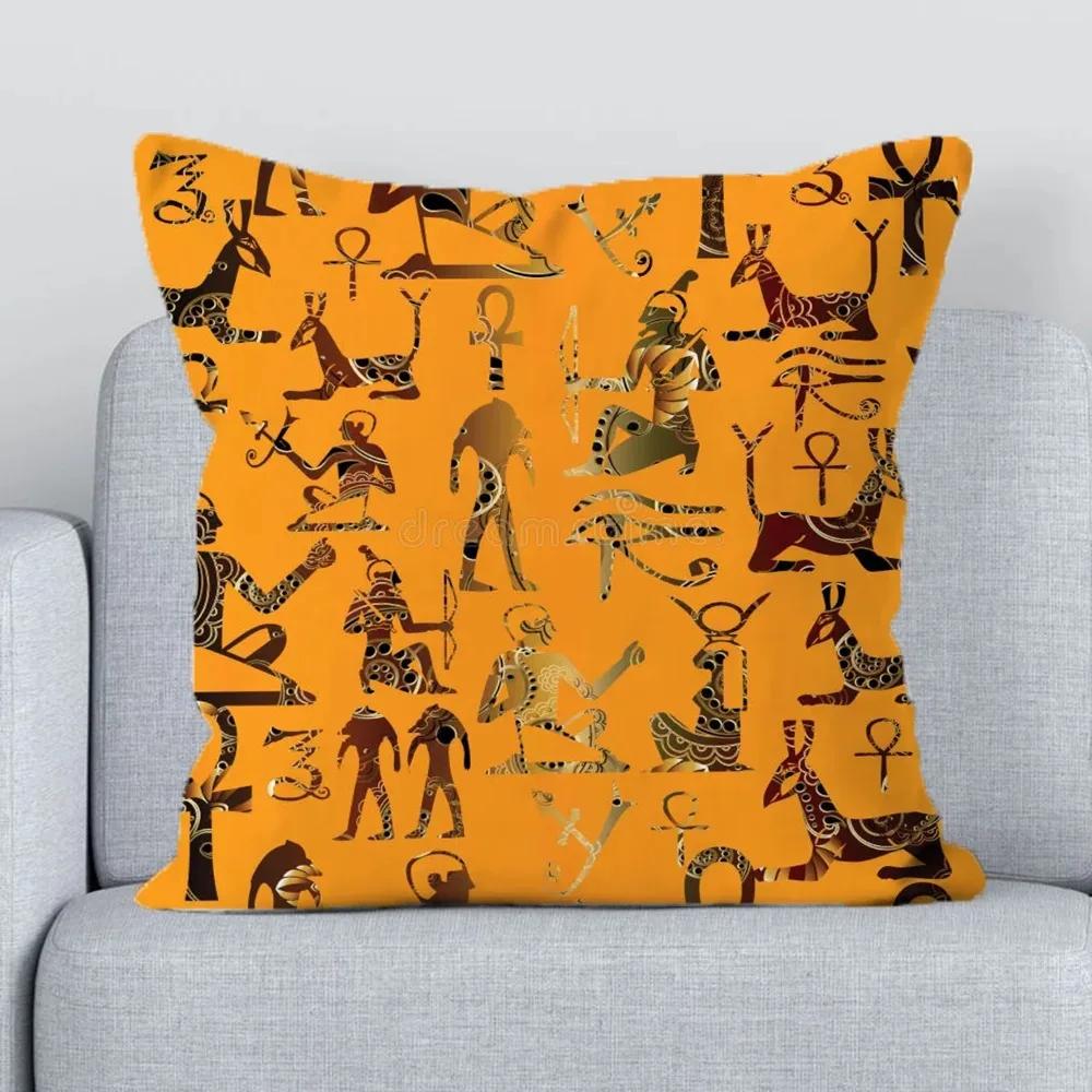Офисная наволочка для подушки дивана Древний Египет Фараонский стиль Декоративная наволочка Роскошный домашний декор 50x50cm красный
Офисная наволочка для подушки дивана Древний Египет Фараонский стиль Декоративная наволочка Роскошный домашний декор 50x50cm красный