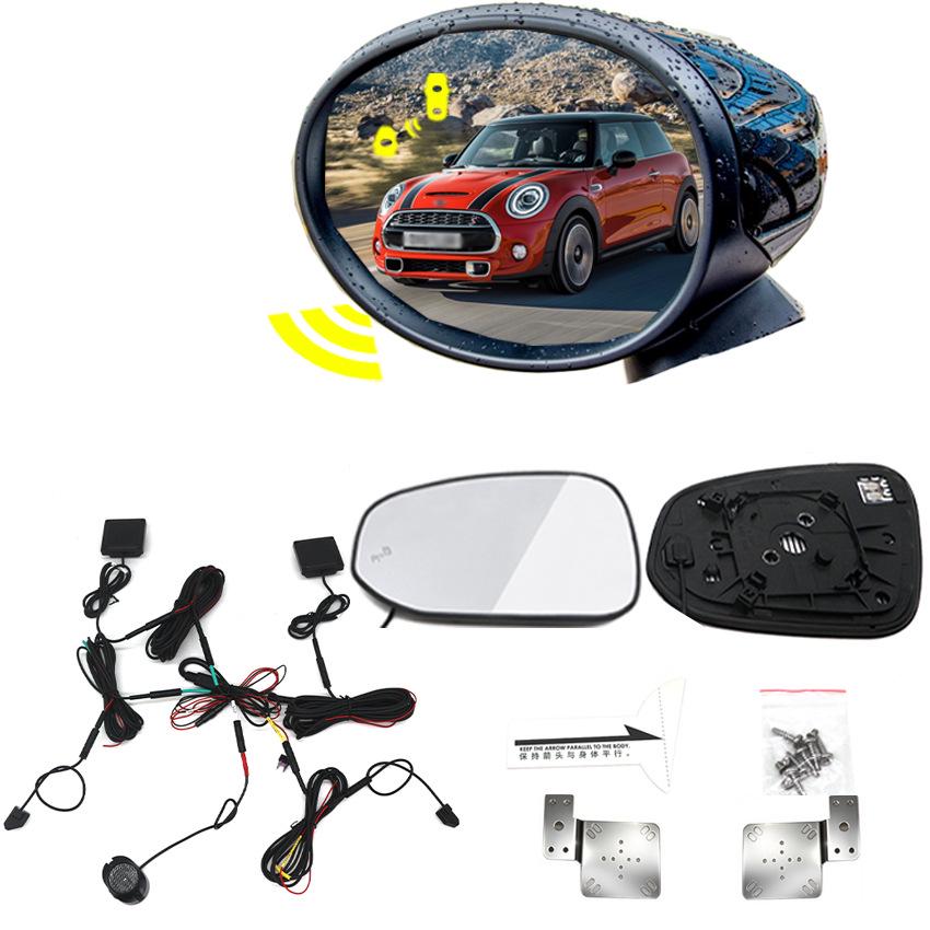 MINI CLUBMAN 2015-2025 Система допомоги при сліпих зонах та обгоні MINI
MINI CLUBMAN 2015-2025 Система допомоги при сліпих зонах та обгоні MINI