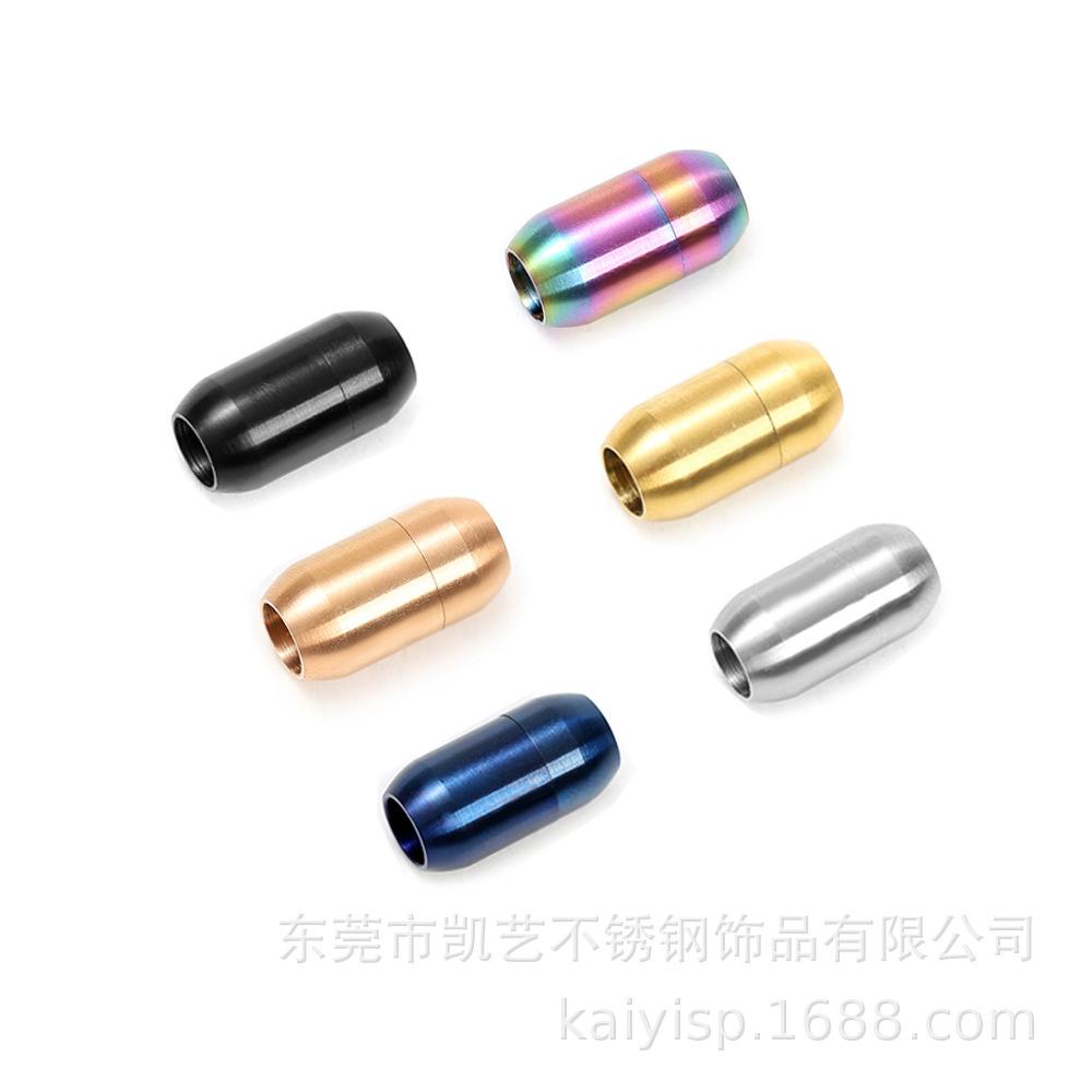 Stainless Steel Magnetic Clasp for Leather Cord and Necklace Jewelry 4mm
Stainless Steel Magnetic Clasp for Leather Cord and Necklace Jewelry 4mm