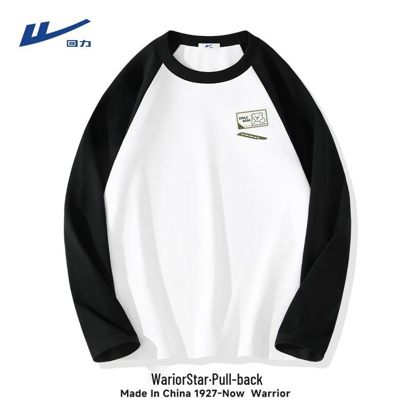 Warrior Men s Color Block Long Sleeve T-Shirt 3XL
Warrior Men s Color Block Long Sleeve T-Shirt 3XL