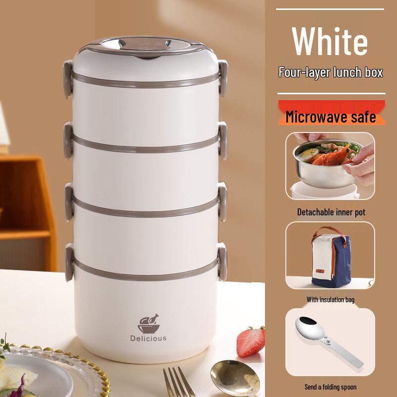 ZhiShi 304 Stainless Steel 4-Layer Round Lunch Box with Insulated Bag
ZhiShi 304 Stainless Steel 4-Layer Round Lunch Box with Insulated Bag