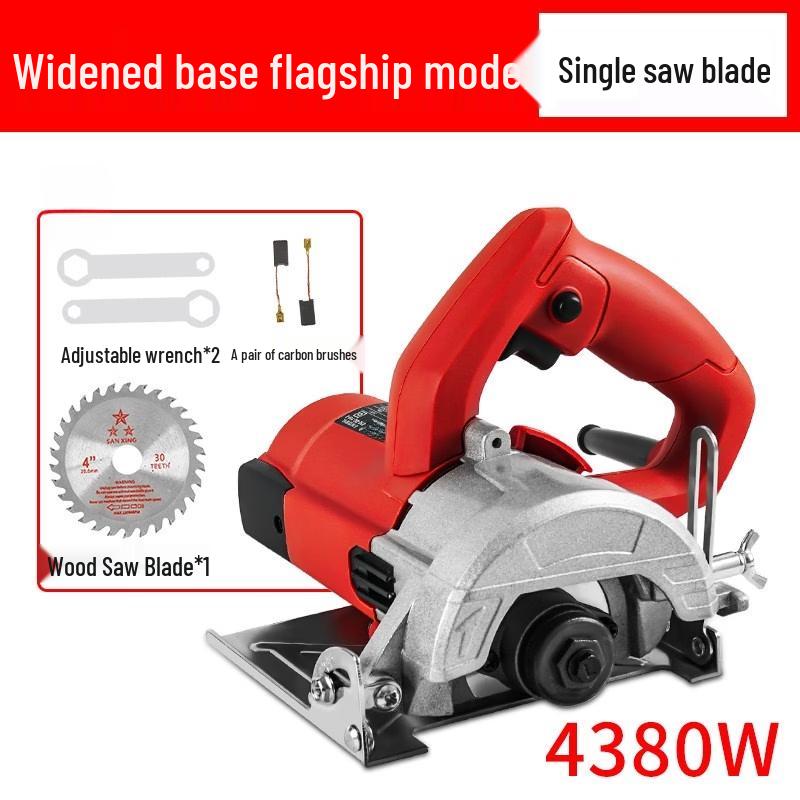 SHEYUE 4380W Multifunction Wood & Stone Cutter CN plug (adapter included)
SHEYUE 4380W Multifunction Wood & Stone Cutter CN plug (adapter included)