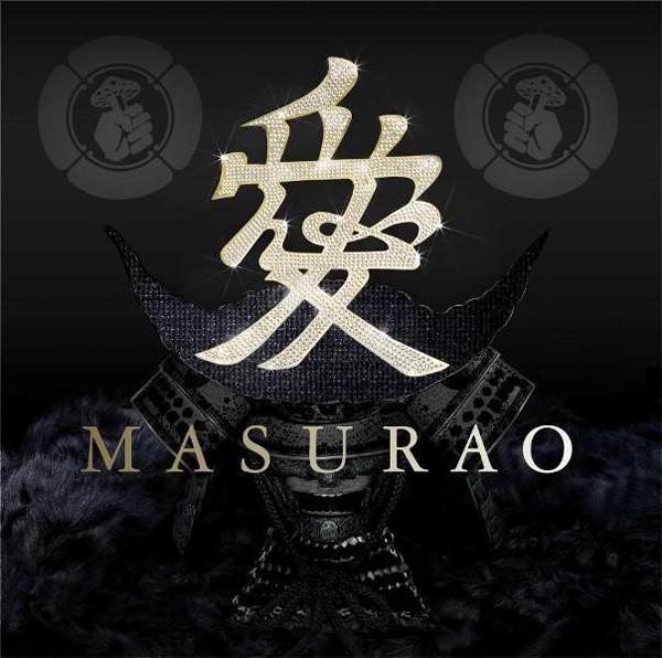 CD DJ OZMA - Masurao AVCD31561PROMO Avex Trax 2008 Japan ObiDance & Electronica Used
CD DJ OZMA - Masurao AVCD31561PROMO Avex Trax 2008 Japan ObiDance & Electronica Used