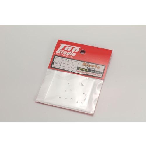 Top Studio Rivets, 0.6mm (b), 20 pieces, TD23086
Top Studio Rivets, 0.6mm (b), 20 pieces, TD23086