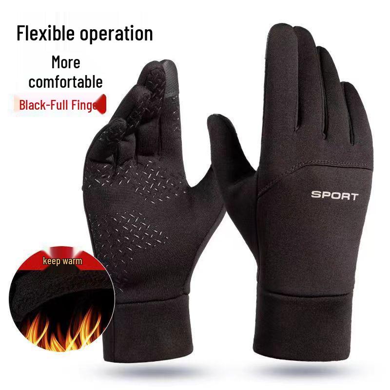 Men s Winter Touchscreen Non-Slip Waterproof Half-Finger Gloves with Velvet Lining for Outdoor Driving and Cycling L
Men s Winter Touchscreen Non-Slip Waterproof Half-Finger Gloves with Velvet Lining for Outdoor Driving and Cycling L