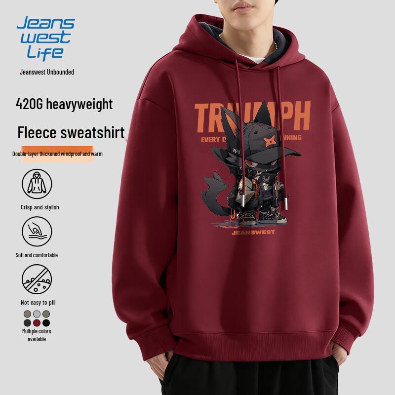 JEANSWEST LIFE Men s Heavyweight Fleece-Lined Hooded Sweatshirt 2XL
JEANSWEST LIFE Men s Heavyweight Fleece-Lined Hooded Sweatshirt 2XL