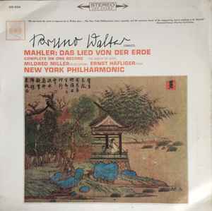 LP Record BRUNO WALTER MAHLER NEW YORK PHIL Das Lied Von Der Erde OS326 CBS 1964 Japan Classical
LP Record BRUNO WALTER MAHLER NEW YORK PHIL Das Lied Von Der Erde OS326 CBS 1964 Japan Classical