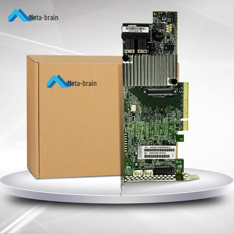 YuanNaoLangChao Server RAID Array Card (CN version) 9361-2G Cache RAID Card
YuanNaoLangChao Server RAID Array Card (CN version) 9361-2G Cache RAID Card