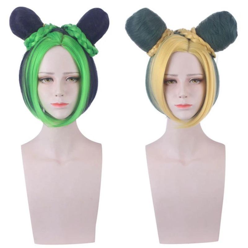 Парик для косплея JoJo s Bizarre Adventure Golden Wind Jolyne Cujoh Kujo Wig зеленые двойные пучки волос Косички Парики для косплея 35CM
Парик для косплея JoJo s Bizarre Adventure Golden Wind Jolyne Cujoh Kujo Wig зеленые двойные пучки волос Косички Парики для косплея 35CM