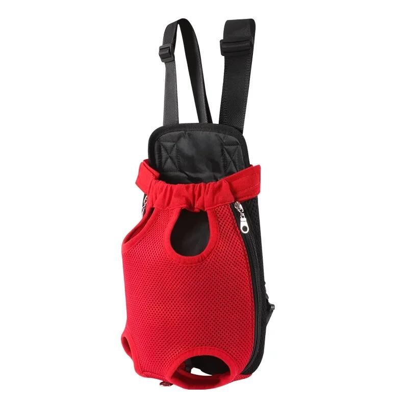 Fashion Colorful Pet Supplies Dog Comfortable Breathable Out Backpack Pet Backpack Chest Bag Pet Travel Four-legged Cat Bags
Fashion Colorful Pet Supplies Dog Comfortable Breathable Out Backpack Pet Backpack Chest Bag Pet Travel Four-legged Cat Bags
