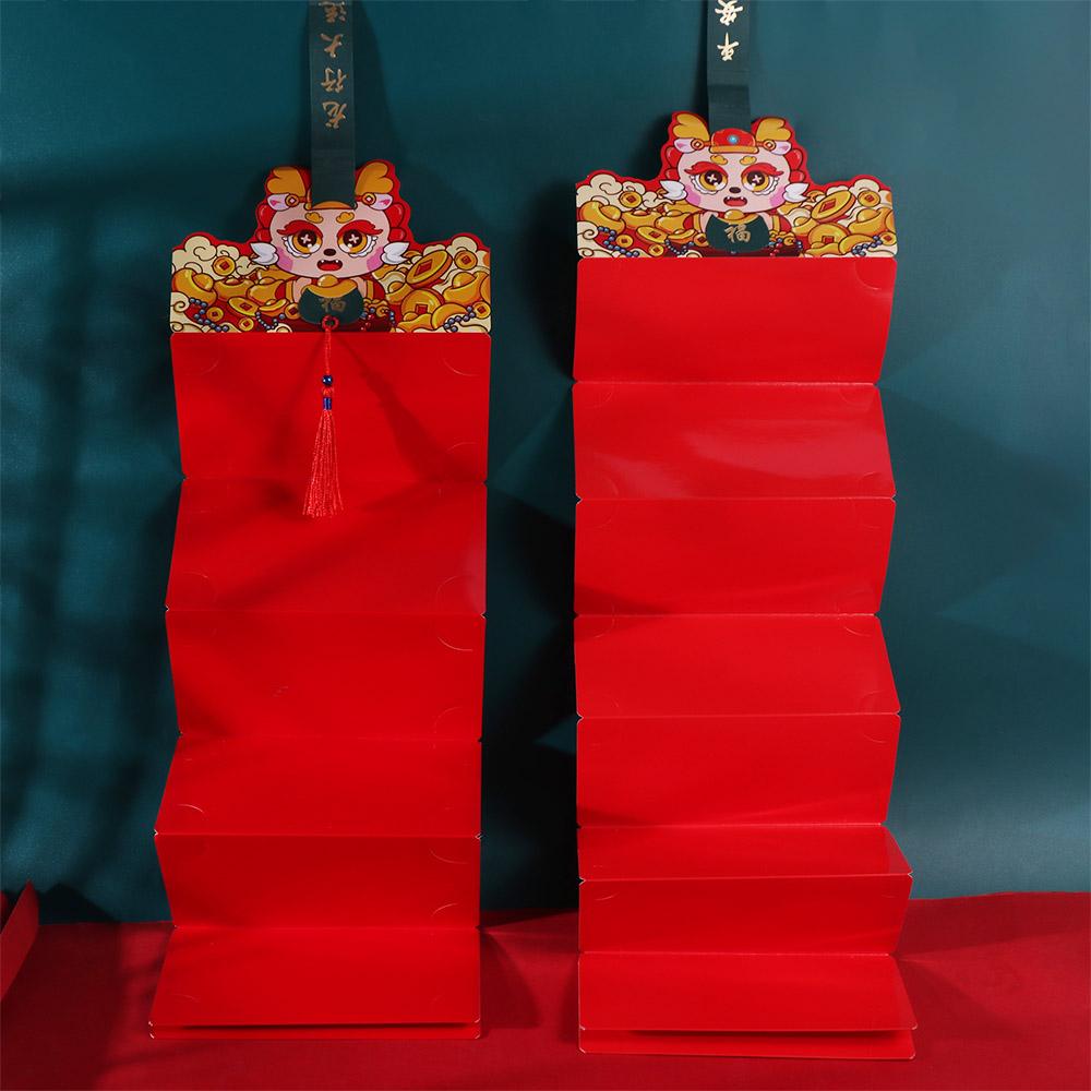DIY Packing Folding Red Envelope Cartoon Blessing Bag 2025 New Year Packet Birthday Gifts Style 2
DIY Packing Folding Red Envelope Cartoon Blessing Bag 2025 New Year Packet Birthday Gifts Style 2