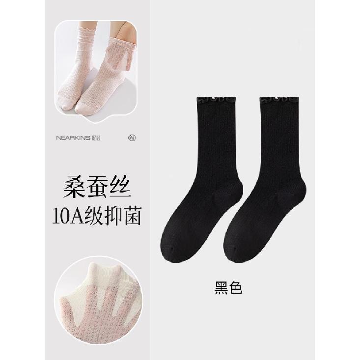 Women s summer thin silk lace socks, mesh breathable new style, white mid-calf socks for women Average Size35-39【Mushr чорний
Women s summer thin silk lace socks, mesh breathable new style, white mid-calf socks for women Average Size35-39【Mushr чорний