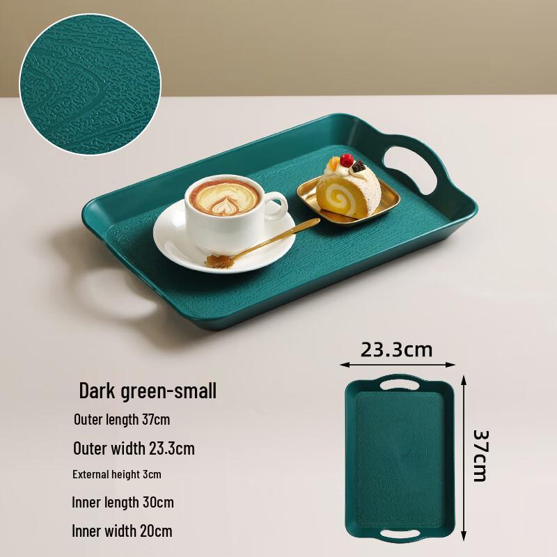 Jingyuheng Rectangular Plastic Wood Grain Serving Tray
Jingyuheng Rectangular Plastic Wood Grain Serving Tray