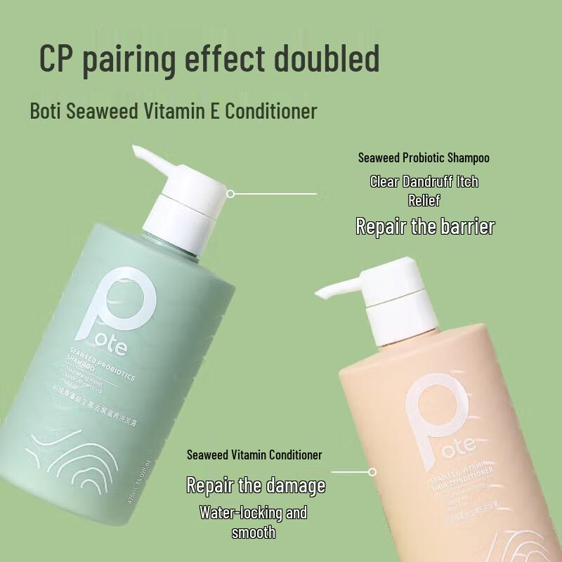 Boeti Seaweed Anti-Dandruff Amino Acid Shampoo 475ml
Boeti Seaweed Anti-Dandruff Amino Acid Shampoo 475ml