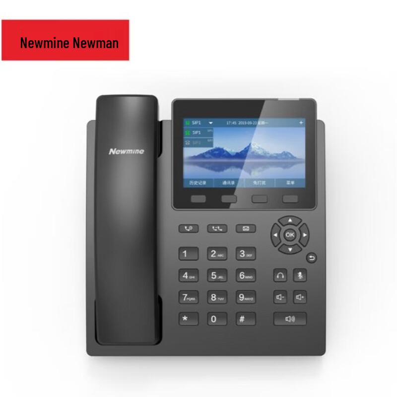 Newmine HL2008TSD-378(R) IP Dual-Mode Smart Conference Phone (CN version)
Newmine HL2008TSD-378(R) IP Dual-Mode Smart Conference Phone (CN version)