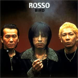 CD ROSSO BIRD COCP50689 Triad 2002 Japan Japanese PopRock Used
CD ROSSO BIRD COCP50689 Triad 2002 Japan Japanese PopRock Used