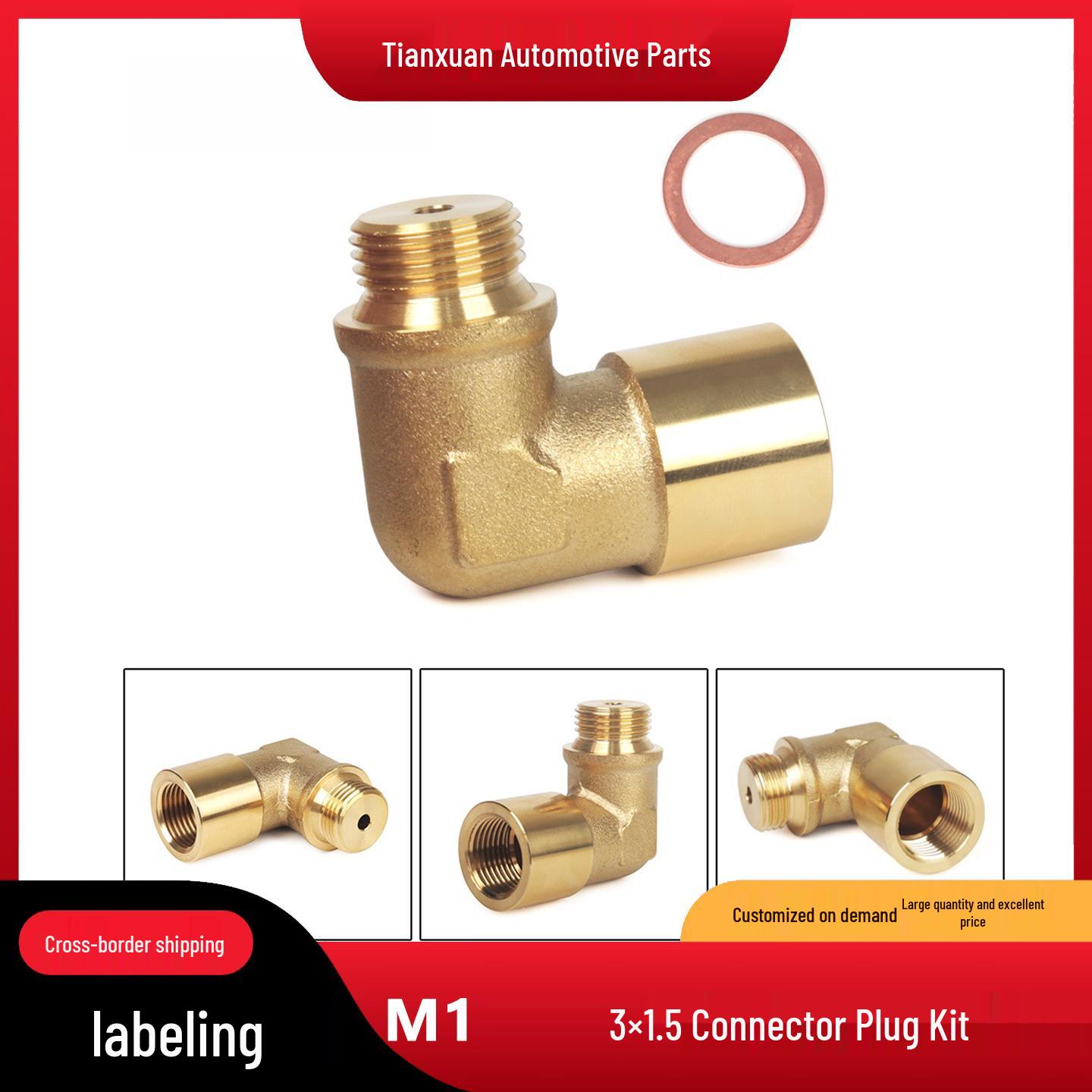 Universal 90° Exhaust Gasket Brass Fitting Kit M18 x 1.5 Plug Connector
Universal 90° Exhaust Gasket Brass Fitting Kit M18 x 1.5 Plug Connector