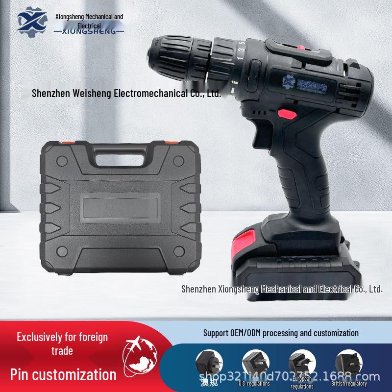 Multifunctional Lithium Hand Drill Set for Woodworking and Screw Tightening One Battery Set (US/EU Plug)
Multifunctional Lithium Hand Drill Set for Woodworking and Screw Tightening One Battery Set (US/EU Plug)