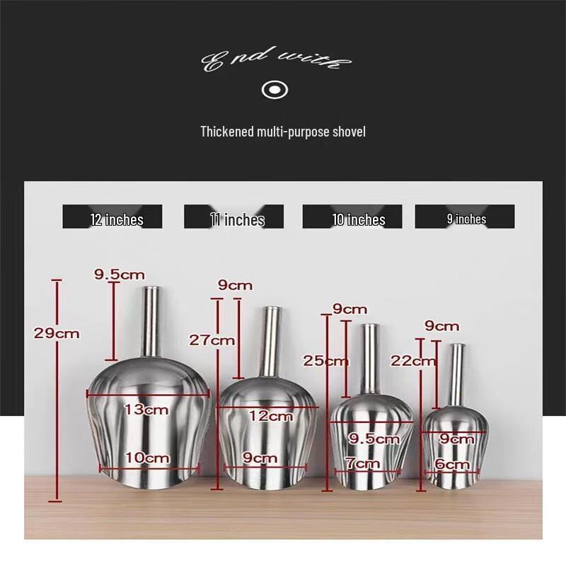 GOWKE 9-inch Thickened Stainless Steel Multi-Purpose Food Scoop
GOWKE 9-inch Thickened Stainless Steel Multi-Purpose Food Scoop