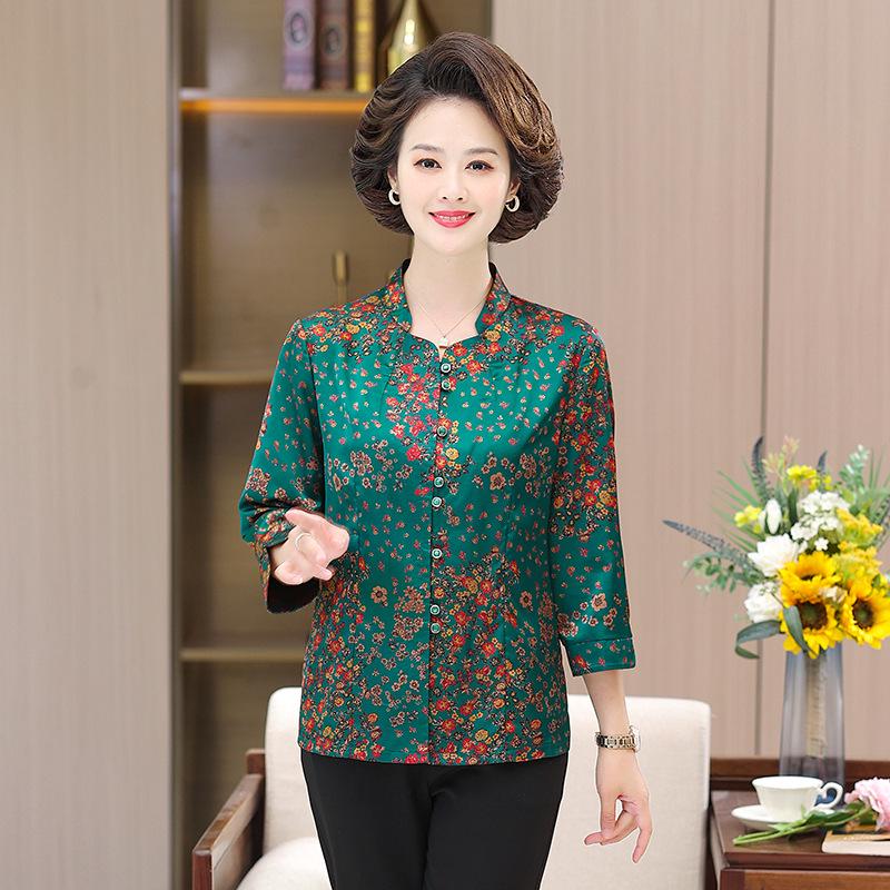 Women s Floral Print Plus Size Cardigan: Loose, Versatile, Stand-Up Collar, 3/4 Sleeve Top for Middle-Aged & Elderly, Perfect for Spring/Summer. 5XL (75-82.5kg) зелений
Women s Floral Print Plus Size Cardigan: Loose, Versatile, Stand-Up Collar, 3/4 Sleeve Top for Middle-Aged & Elderly, Perfect for Spring/Summer. 5XL (75-82.5kg) зелений