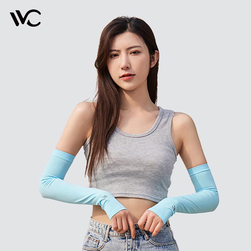 VVC Classic Cooling Ice Silk Arm Sleeves
VVC Classic Cooling Ice Silk Arm Sleeves