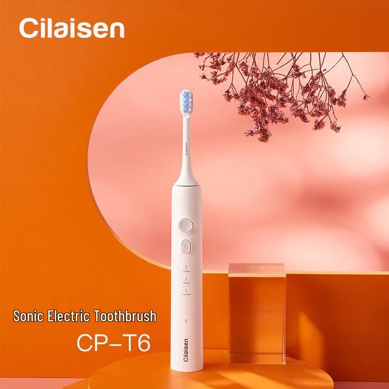 Shuke Xilaisen CP-T6 Sonic Electric Toothbrush
Shuke Xilaisen CP-T6 Sonic Electric Toothbrush