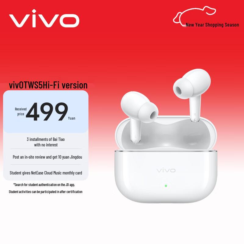 Справді бездротові навушники vivo TWS 5 Hi-Fi Edition
Справді бездротові навушники vivo TWS 5 Hi-Fi Edition