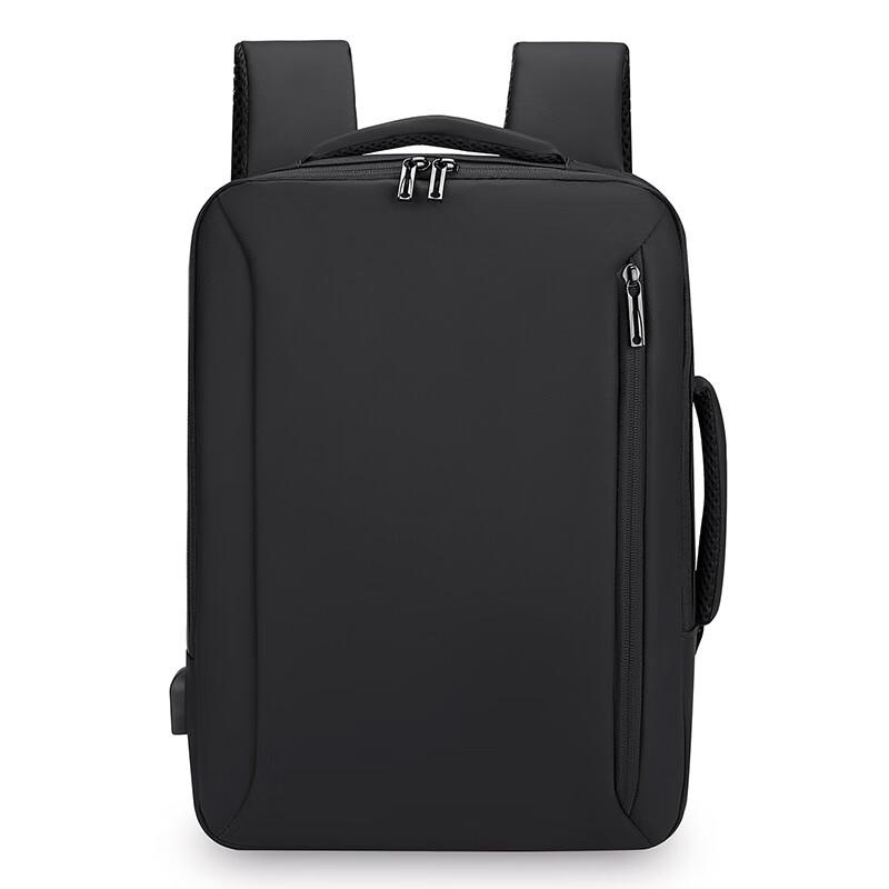 Li Shen Business Travel 15.6-inch Laptop Backpack
Li Shen Business Travel 15.6-inch Laptop Backpack
