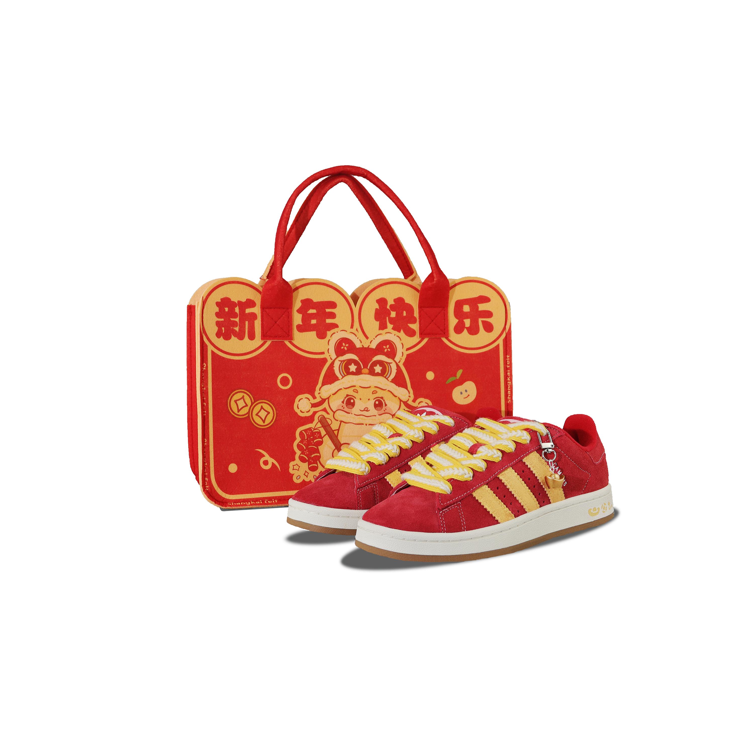 Adidas Originals CAMPUS 00s Slip Resistant Abrasion Resistant Low top Skateboard Shoes Unisex Gold Red H03477(Team129 ) 44⅔
Adidas Originals CAMPUS 00s Slip Resistant Abrasion Resistant Low top Skateboard Shoes Unisex Gold Red H03477(Team129 ) 44⅔