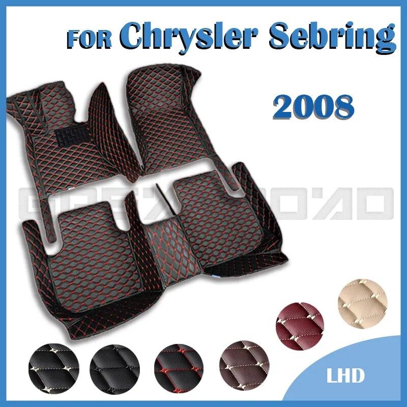 Car Floor Mats For Chrysler Sebring 2008 Custom Auto Foot Pads Automobile Carpet Cover Interior Accessories
Car Floor Mats For Chrysler Sebring 2008 Custom Auto Foot Pads Automobile Carpet Cover Interior Accessories