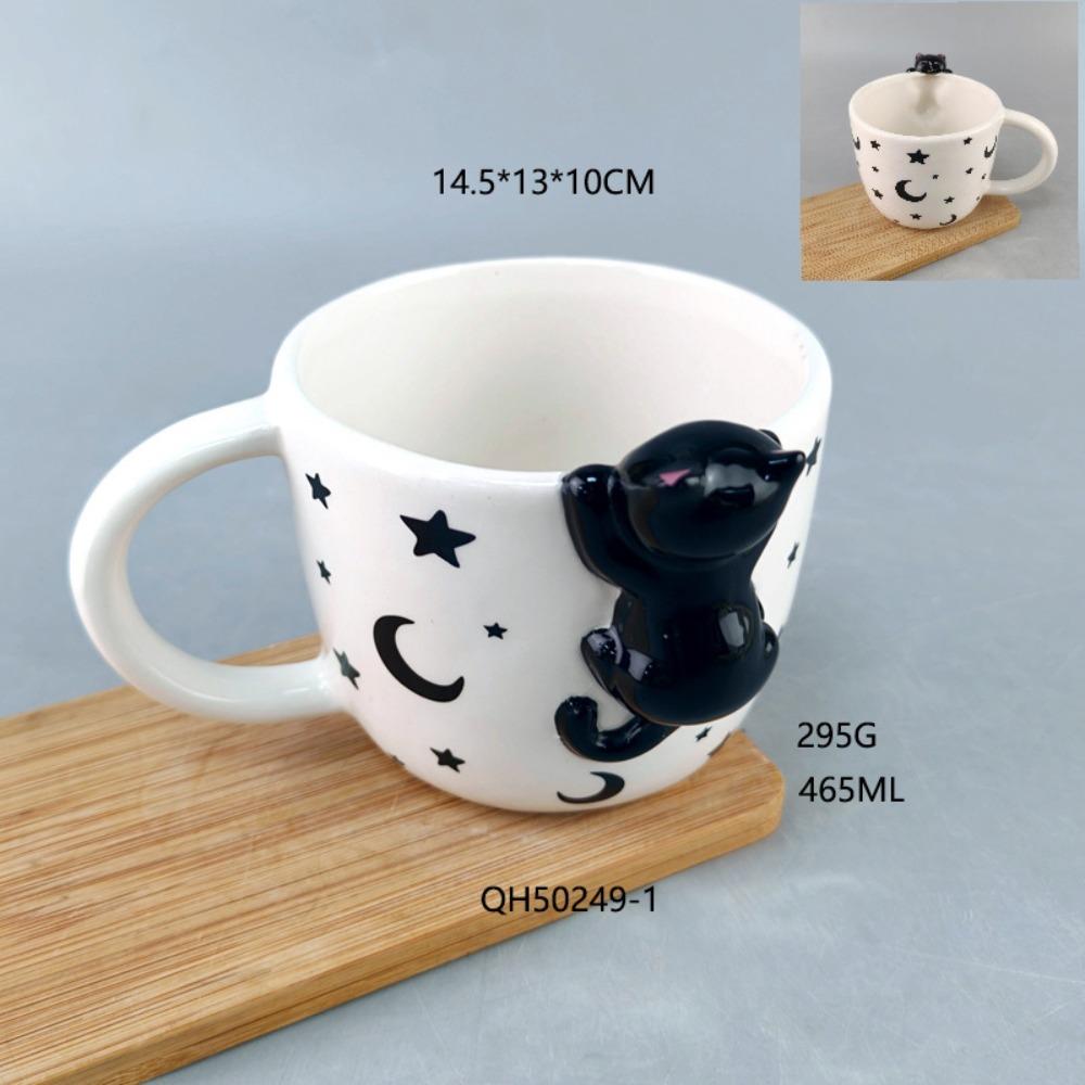 Ceramic cup cute high-value mug small gift cat cup souvenir water cup gift box 401-500ml
Ceramic cup cute high-value mug small gift cat cup souvenir water cup gift box 401-500ml
