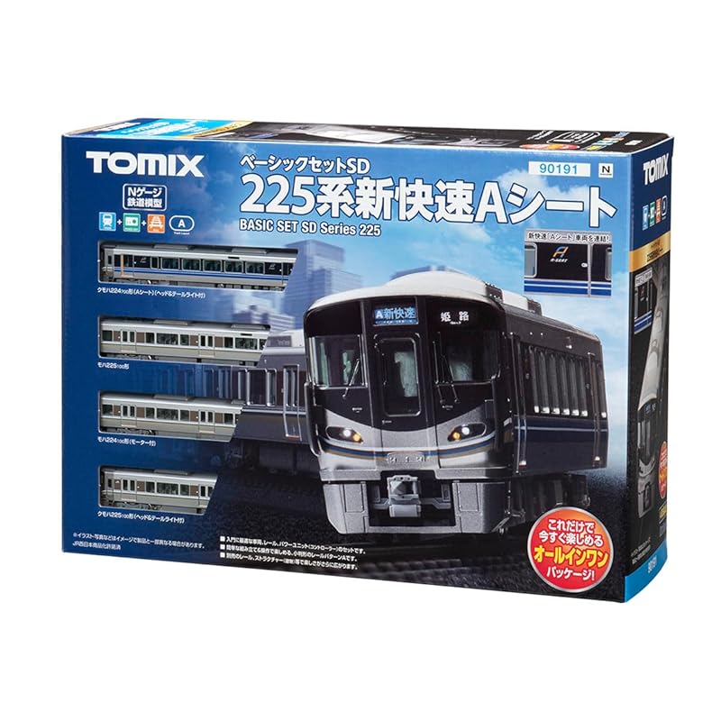 TOMIX N gauge Basic set SD 225 series new rapid A seat 90191 model railway introductory set
TOMIX N gauge Basic set SD 225 series new rapid A seat 90191 model railway introductory set