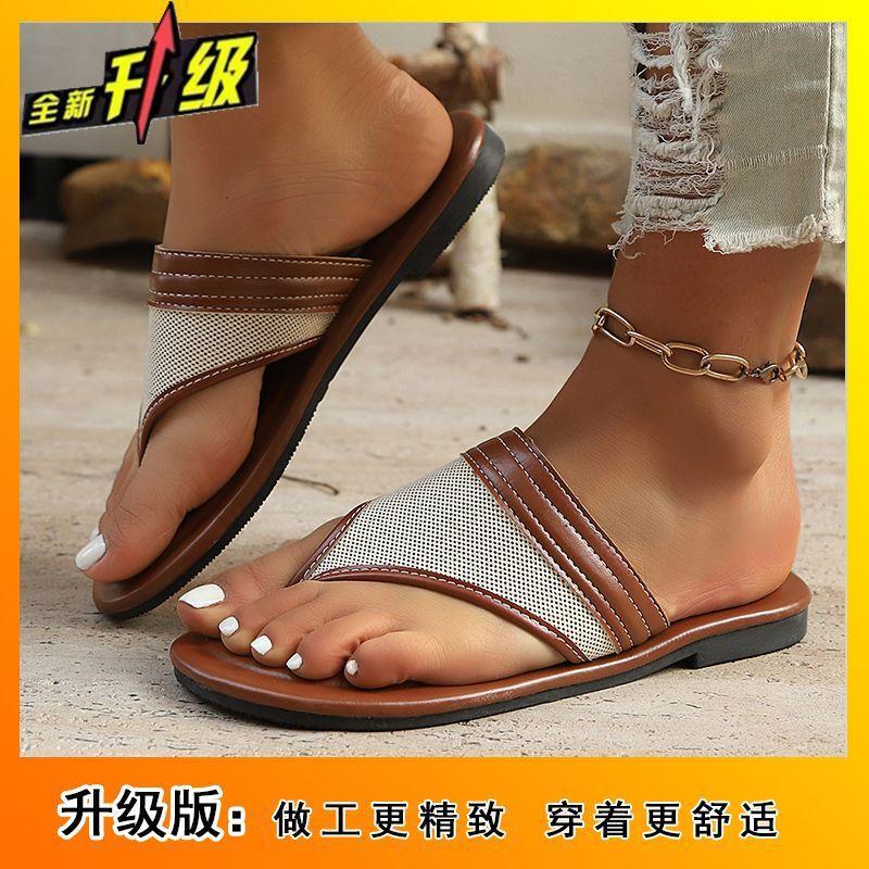 Fashion versatile retro vacation flip-flops sandals summer 2025 new lazy beach wearing cool slippers women 40
Fashion versatile retro vacation flip-flops sandals summer 2025 new lazy beach wearing cool slippers women 40