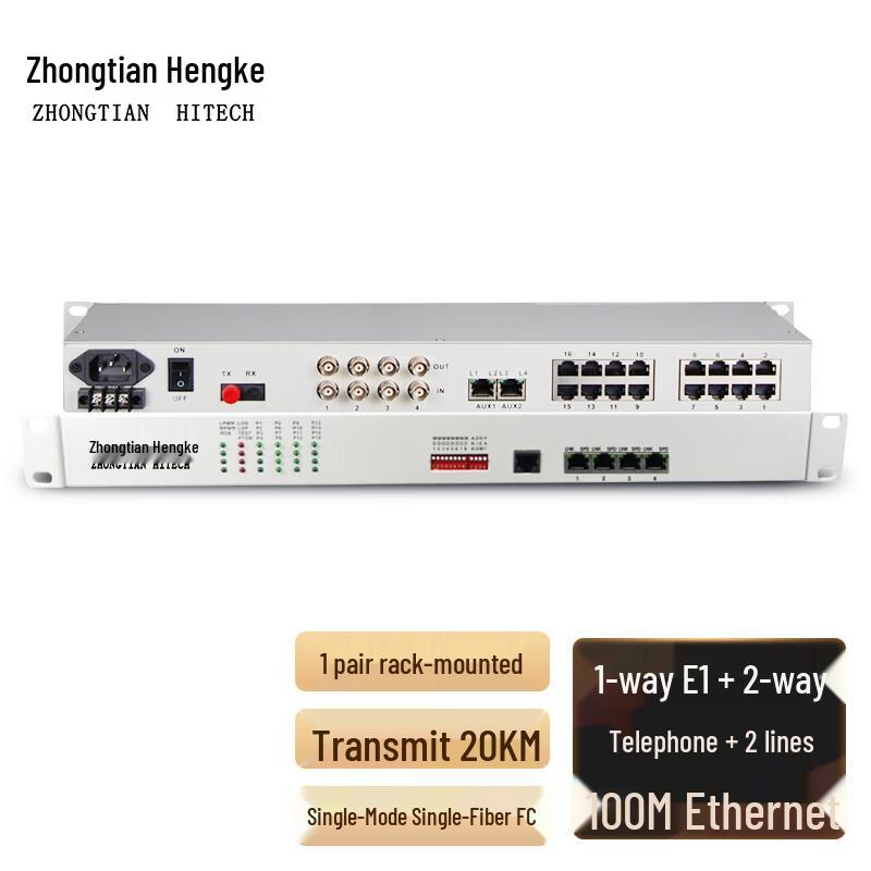 Zhongtian Hengke Integrated Business Optical Multiplexer FC Single Fiber 20km Rack-mount
Zhongtian Hengke Integrated Business Optical Multiplexer FC Single Fiber 20km Rack-mount