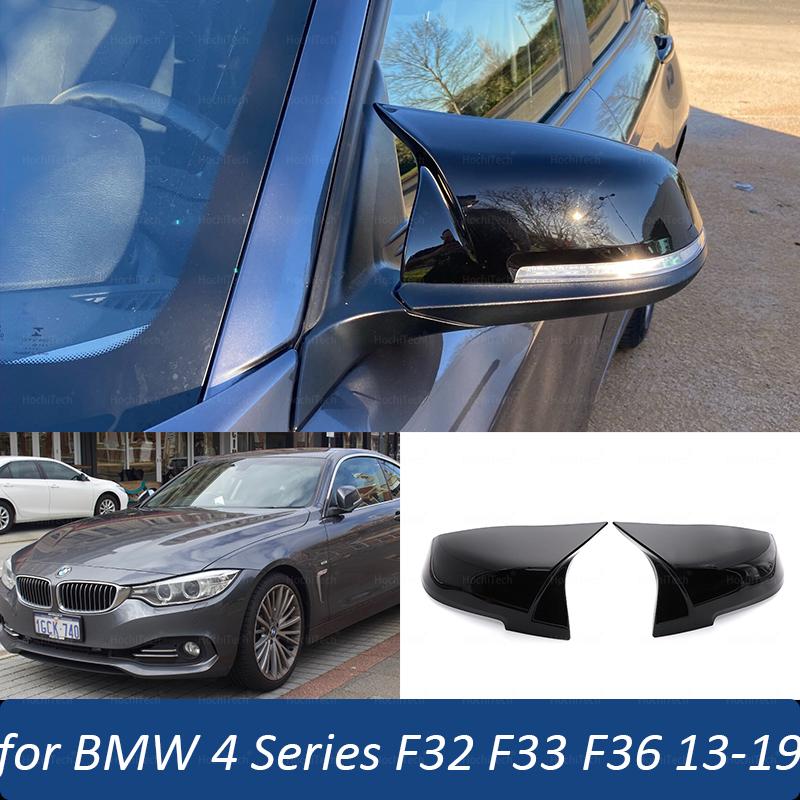 Крышка зеркала заднего вида M Look для BMW 4 серии F32 F33 F36 418i 420i 428i 430i 435i 440i 418d 420d425d 430 Bright Black
Крышка зеркала заднего вида M Look для BMW 4 серии F32 F33 F36 418i 420i 428i 430i 435i 440i 418d 420d425d 430 Bright Black