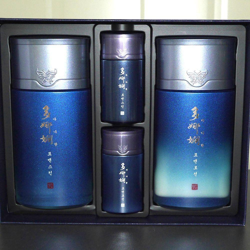 Five Elements and Soonkidan VRRLMDCB Red Ginseng Men s Cosmetics Set Homme for Men 2-piece Set
Five Elements and Soonkidan VRRLMDCB Red Ginseng Men s Cosmetics Set Homme for Men 2-piece Set