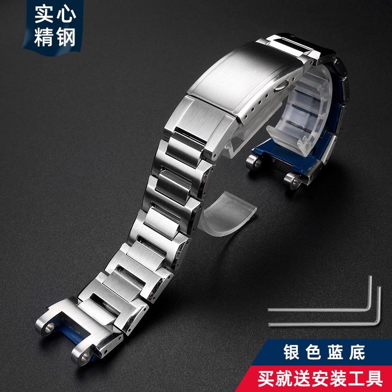 Металевий ремінець з нержавіючої сталі 316L для Casio MTG-B1000 MTG-B2000 G-Shock Heart of Steel, Замінний браслет для чоловічого годинника MTG-B2000mm
Металевий ремінець з нержавіючої сталі 316L для Casio MTG-B1000 MTG-B2000 G-Shock Heart of Steel, Замінний браслет для чоловічого годинника MTG-B2000mm