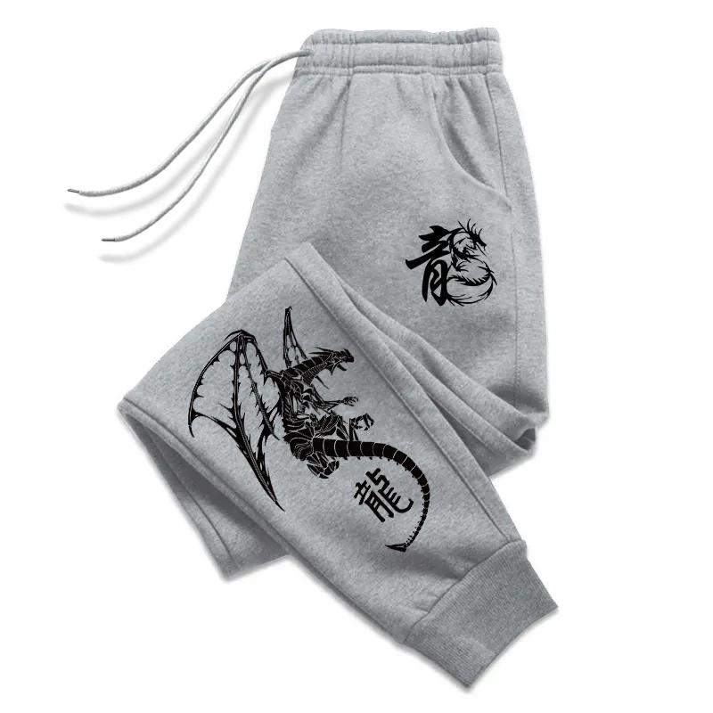 Newest Men Casual Trousers All Season Versatile Gym Fitness Jogging Pants Dragon Printed Fashion Sweatpants Men s Clothes S
Newest Men Casual Trousers All Season Versatile Gym Fitness Jogging Pants Dragon Printed Fashion Sweatpants Men s Clothes S